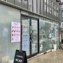 하귀1지구 공영주차장 네이버블로그