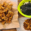 치요남치킨(덕천점) 네이버블로그