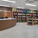 용인시다목적복지회관 1층 네이버블로그
