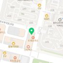 아이쥬크림갈산