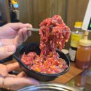 육회온도 티스토리