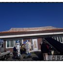 청동경로당 이미지