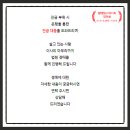 월배힐스테이트 이미지