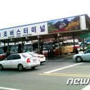 속초시외버스터미널 이미지