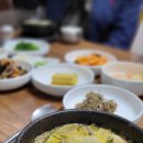 해금추어탕 이미지