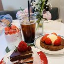 별봉이네 | 김천예쁜카페 디저트맛집 아이랑 별봉카페