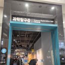 멋쟁이노래연습장 이미지