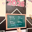 엘리스클리닉 | [대학로 방탈출] 덤앤더머 ‘러브클리닉’ 후기 | 생각보다 덜 자극적이어서 더 편하게 즐겼던 꾸금 테마