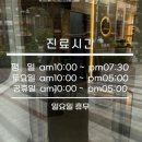 동탄동물병원 이미지