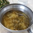 우미식육식당