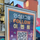커피볶는낭만곰 - 안산시 단원구 화랑로 259 | 커피볶는낭만곰