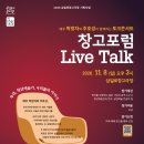 박정자 카카오 검색결과