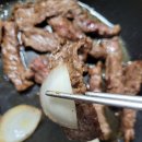 로또축산 - 성남시 중원구 희망로344번길 6 | 로또축산