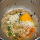 스구식탁울산 이미지