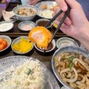 종암11 | [유미카츠 종암점] 성북구돈까스 | 동네맛집 돈까스