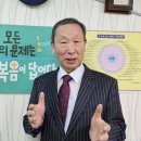 성경경로당 이미지