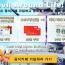 맥스모바일 이미지