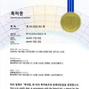 케이로지스틱스