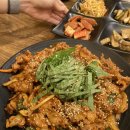 서귀포2청사 이미지