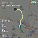 비로봉막걸리 네이버블로그