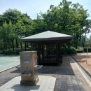 간데메공원 농구장 이미지