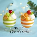 성심도우미소개소