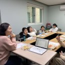 사이동꿈을키우는 작은도서관 | [26년 3월] 초등 독서 동아리 '쏘옥쏘옥' 활동 모습, <할머니의 레시피> 외 1권