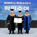 ㈜하나특수 이미지