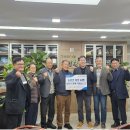 우리마을축산
