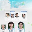 늘햇살농원 이미지