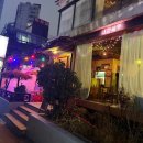 내자살롱 | 경복궁 서촌 레트로 분위기 안주 맛집 내자살롱 후기(메뉴참고)