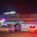 김천(서울방향)휴게소(한식당) | 낙동강구미휴게소(상행/상주방향) 맛집 내돈내산 장단점 솔직 후기