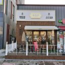 읍천리382증평점 이미지