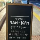 매탄2동 행정복지센터 대강당 _영통구 | 수원 매탄동 베이커리 카페 코르크베이크바 코르크베이크바 (Cork Bake Bar) | 소금빵 구매 후기