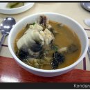 상아식당 이미지