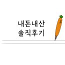 버거킹 경산중방DT점 이미지