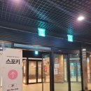 2023-03-0166 | [바운스트램폴린파크]5월5일 어린이날, 스포키 바이바운스 영종도키즈카페 만끽♬