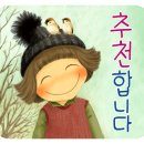 보광센츄어리2 이미지