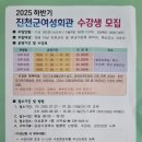 홈바리스타야간 이미지