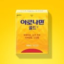 시청비타민약국 이미지