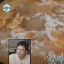 도영식당 이미지