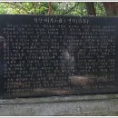 용강사 이미지