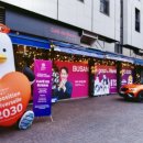 프랑스다방 이미지