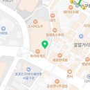 (주)담미온에프앤비