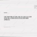 샤인엔드 네이버블로그