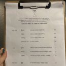 쏘레 네이버블로그