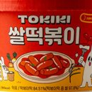 주식회사 여행일기