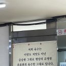 옥류관면옥 이미지