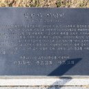 P-5733 Daum카페