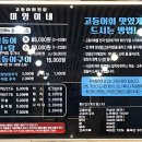 상띵